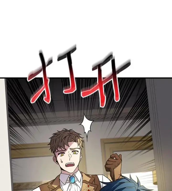 《史诗级枪骑士再临》10.打败巴贝尔图132