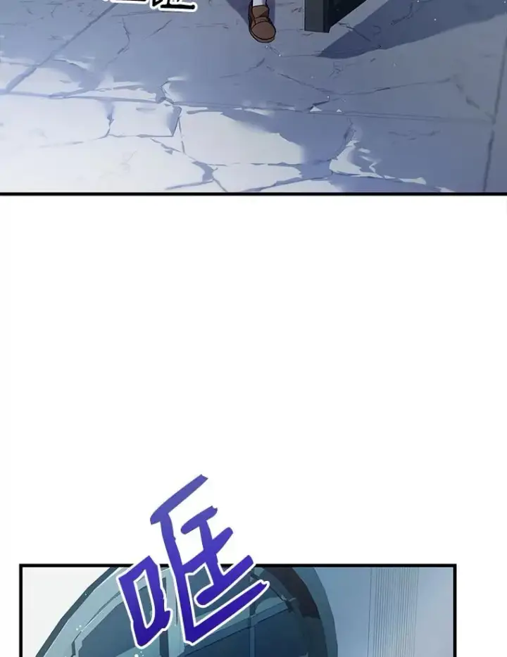 《史诗级枪骑士再临》10.打败巴贝尔图3