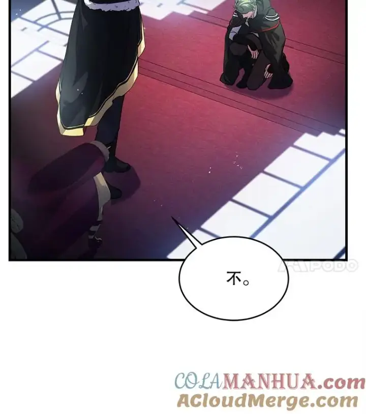 《史诗级枪骑士再临》10.打败巴贝尔图37