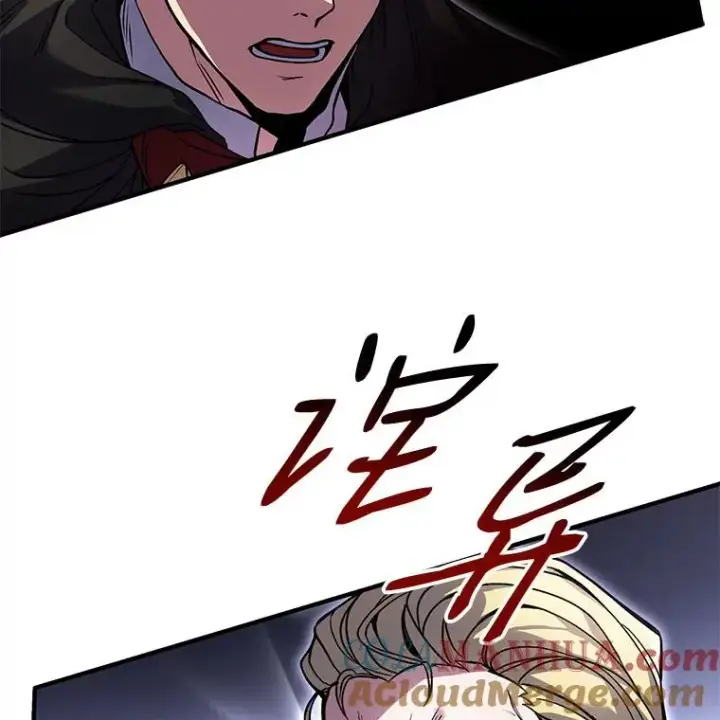 《史诗级枪骑士再临》10.打败巴贝尔图49