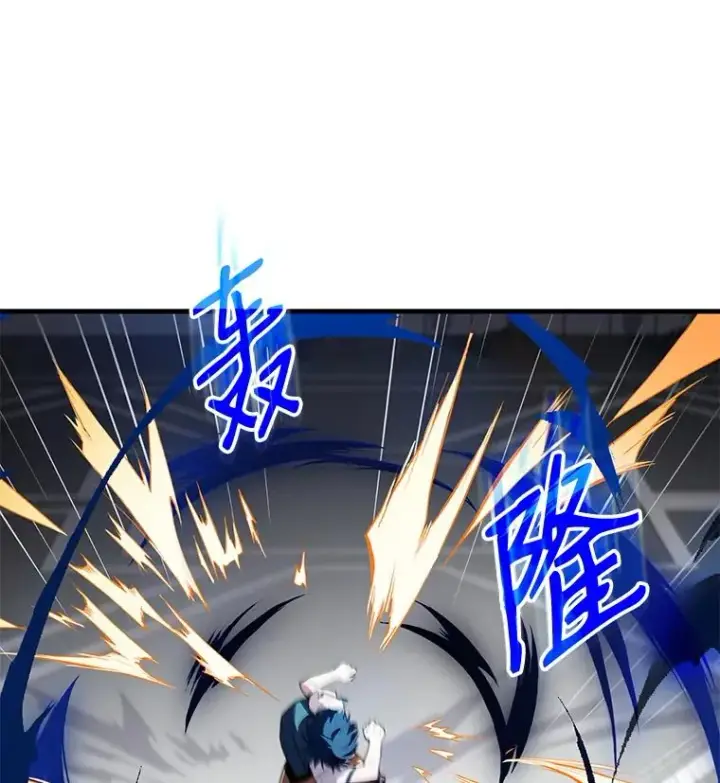 《史诗级枪骑士再临》10.打败巴贝尔图67
