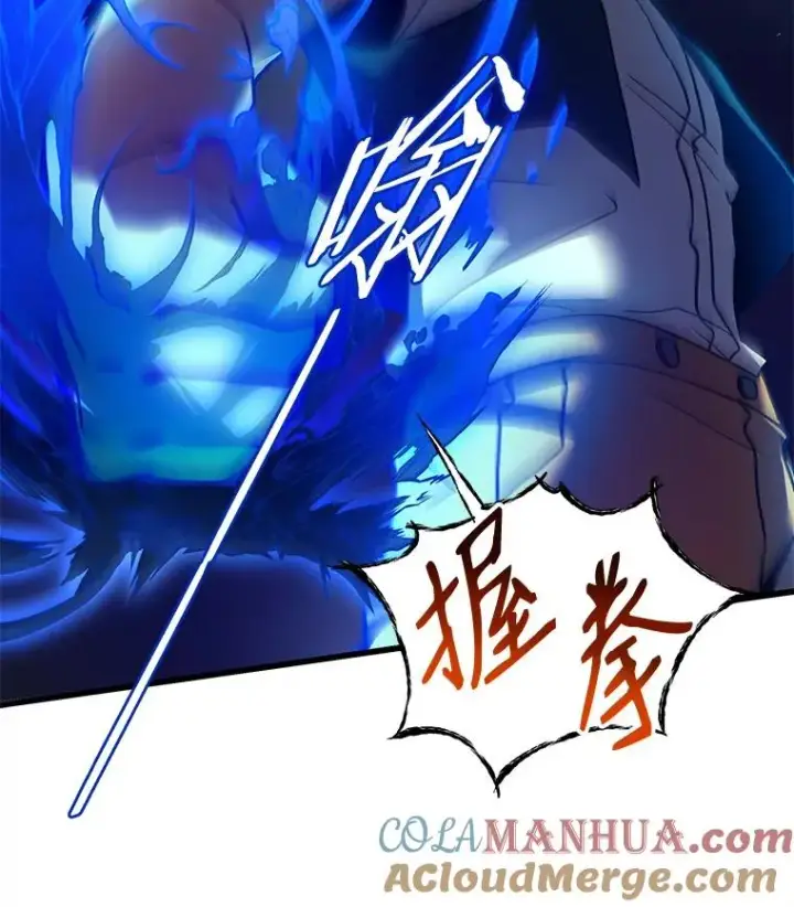 《史诗级枪骑士再临》10.打败巴贝尔图81