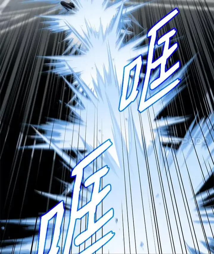 《史诗级枪骑士再临》10.打败巴贝尔图87