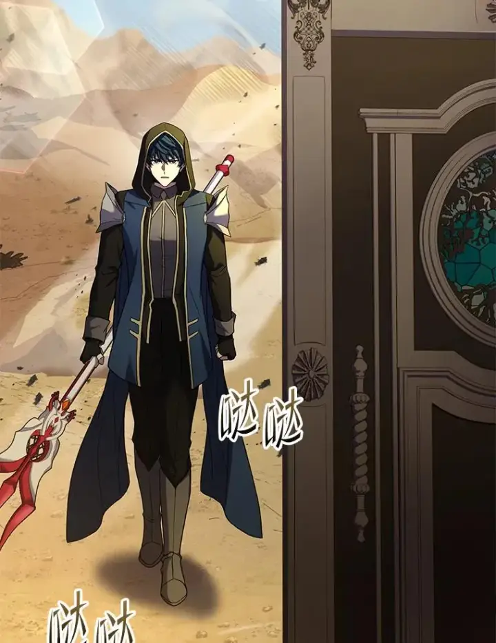 《史诗级枪骑士再临》114.重身幽灵图130