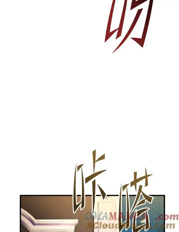 《史诗级枪骑士再临》114.重身幽灵图133
