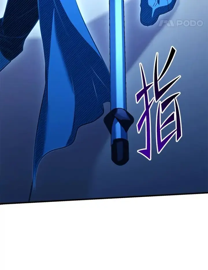 《史诗级枪骑士再临》114.重身幽灵图155