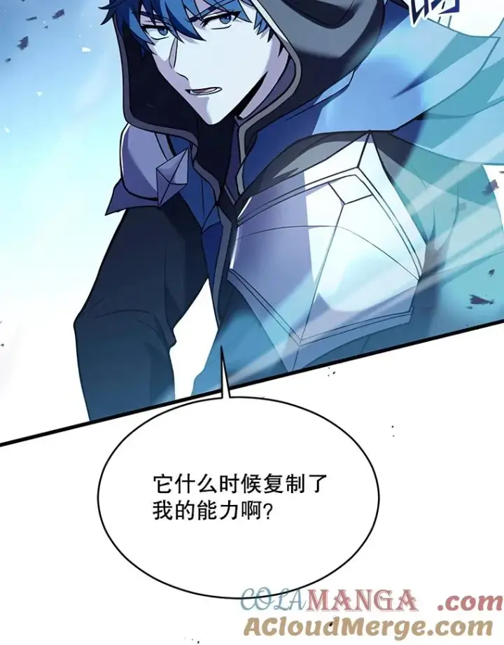 《史诗级枪骑士再临》114.重身幽灵图177