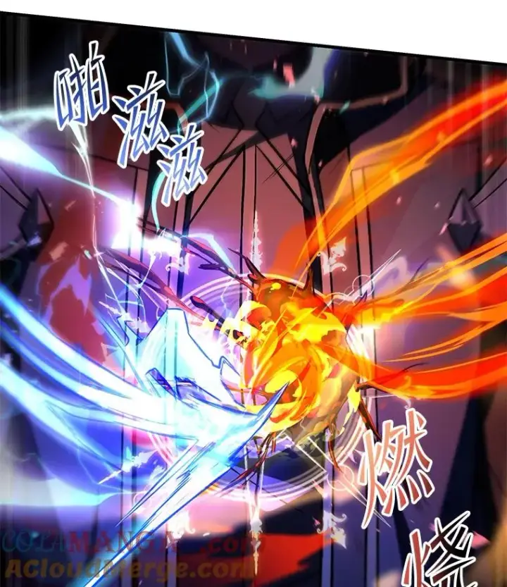 《史诗级枪骑士再临》114.重身幽灵图197