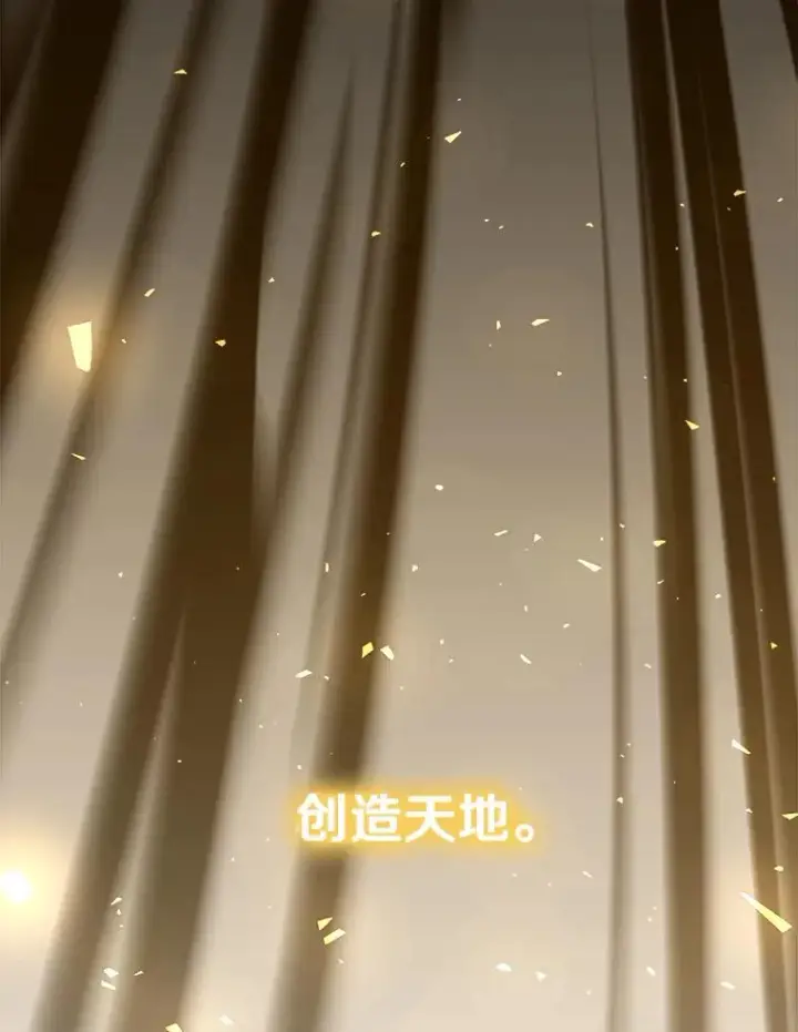 《史诗级枪骑士再临》114.重身幽灵图218