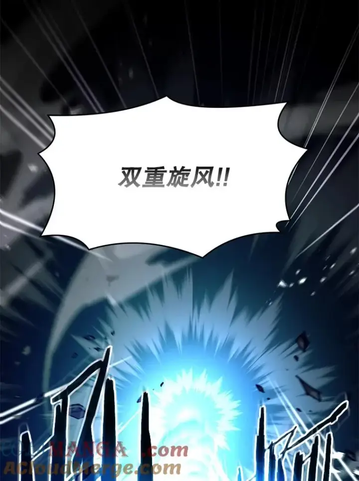 《史诗级枪骑士再临》114.重身幽灵图85