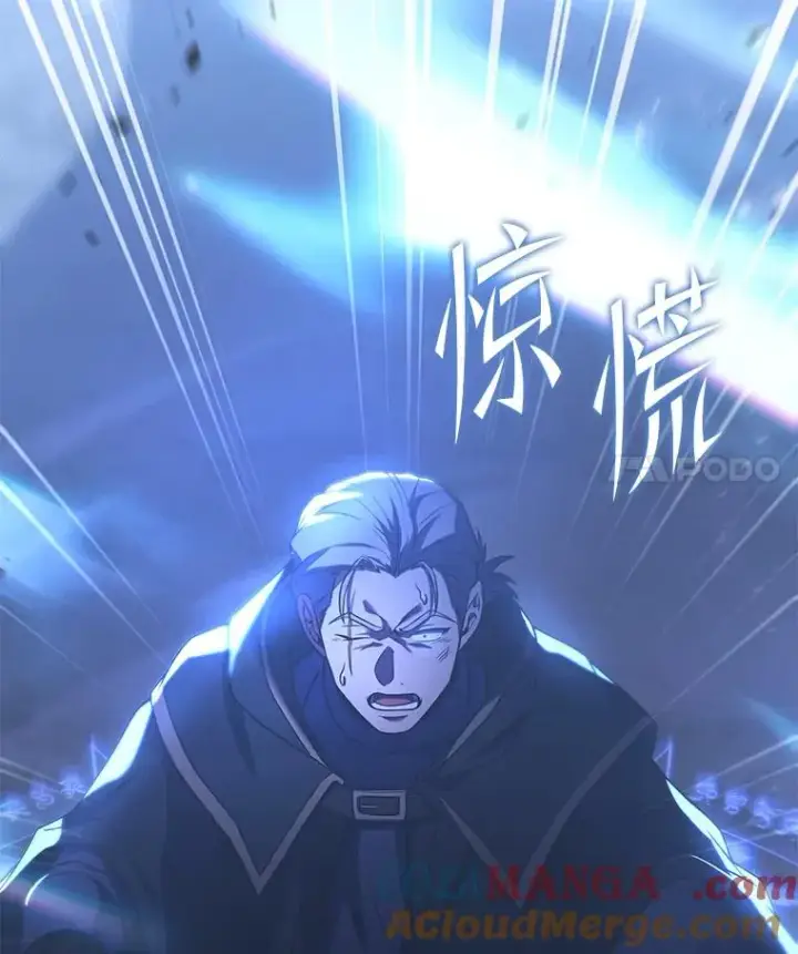 《史诗级枪骑士再临》114.重身幽灵图97