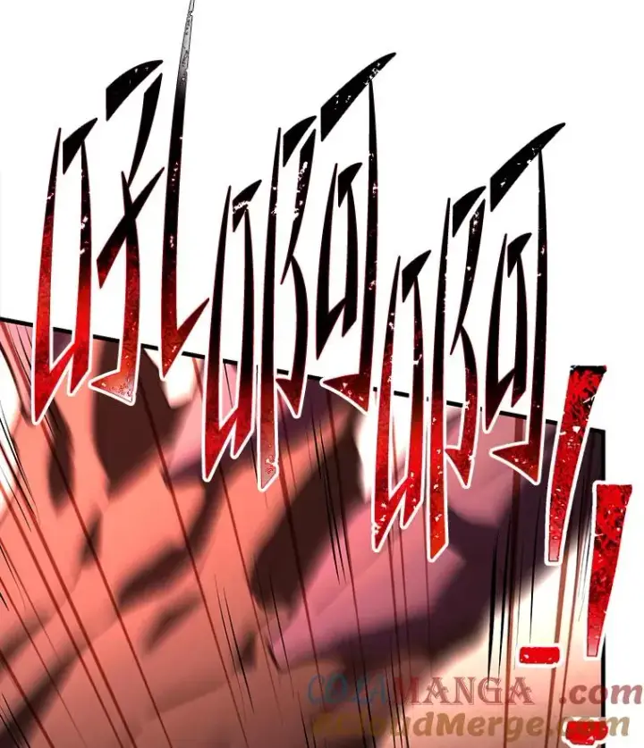 《史诗级枪骑士再临》115.千钧一发图101