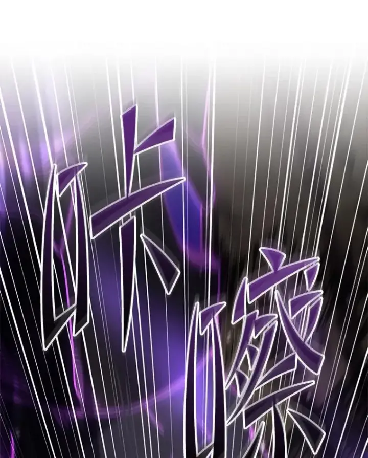 《史诗级枪骑士再临》115.千钧一发图103
