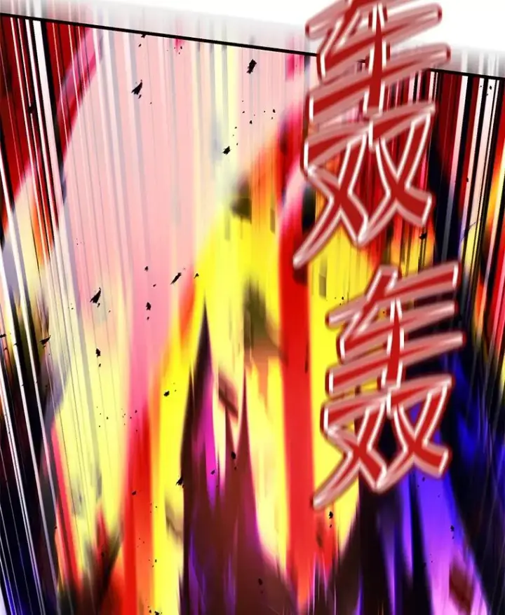 《史诗级枪骑士再临》115.千钧一发图118