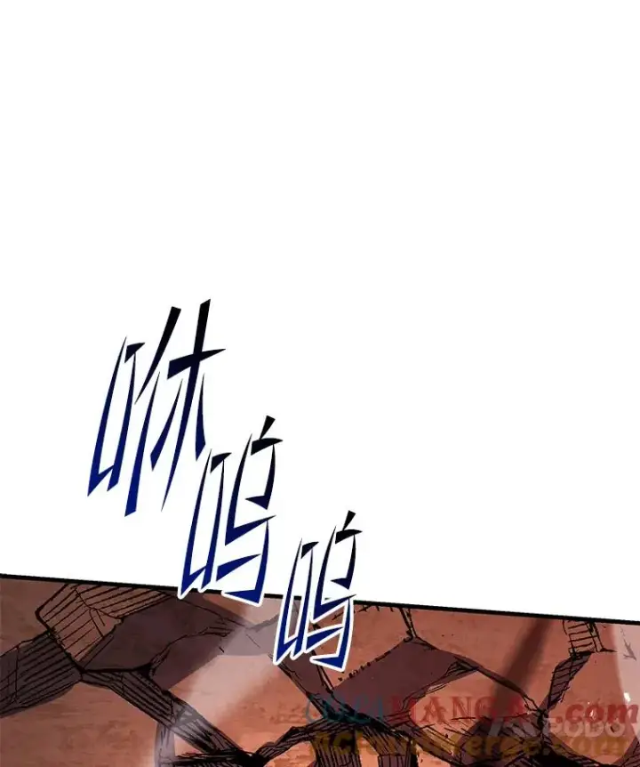《史诗级枪骑士再临》115.千钧一发图141