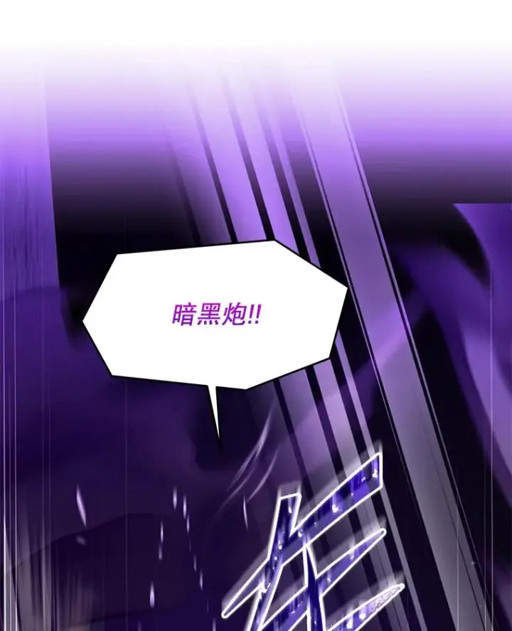 《史诗级枪骑士再临》115.千钧一发图164