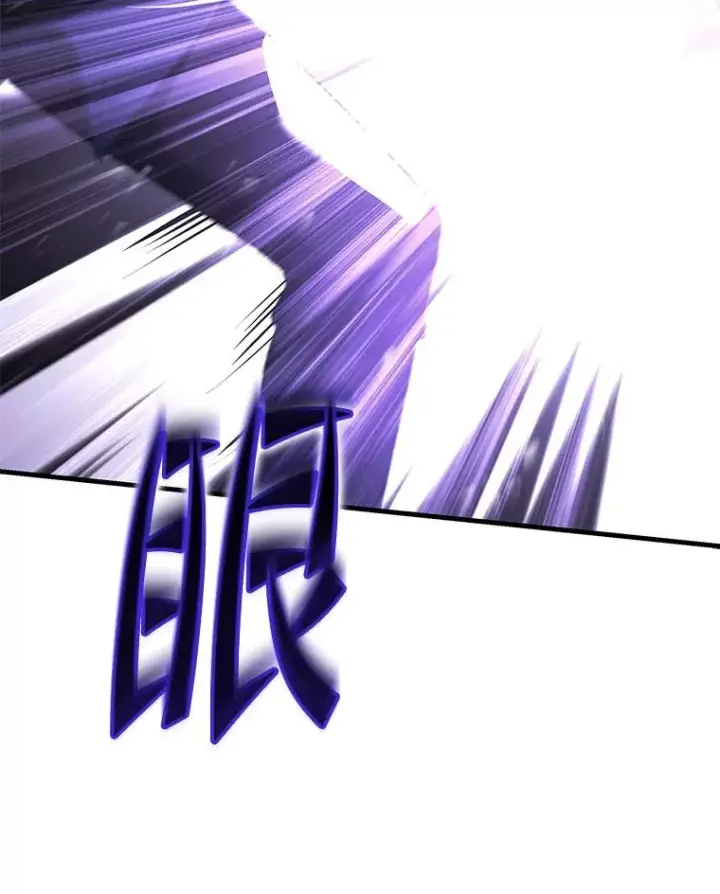 《史诗级枪骑士再临》115.千钧一发图174