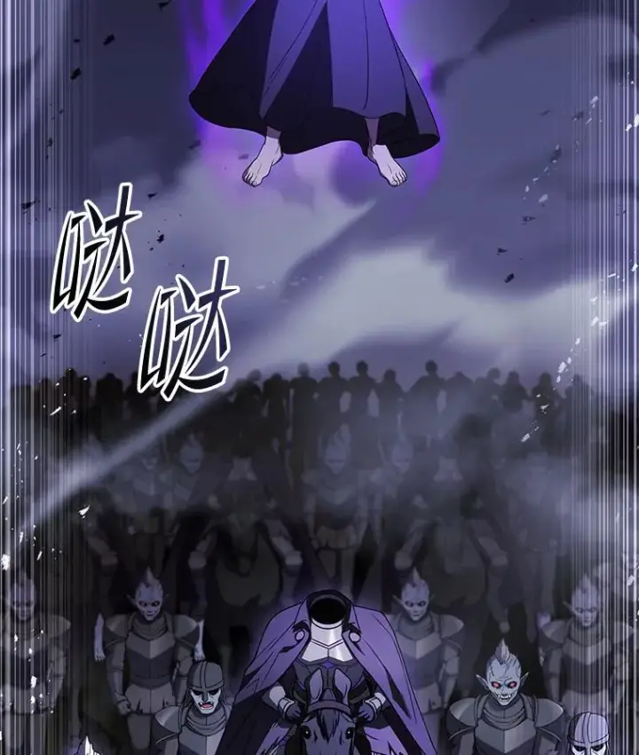 《史诗级枪骑士再临》115.千钧一发图202