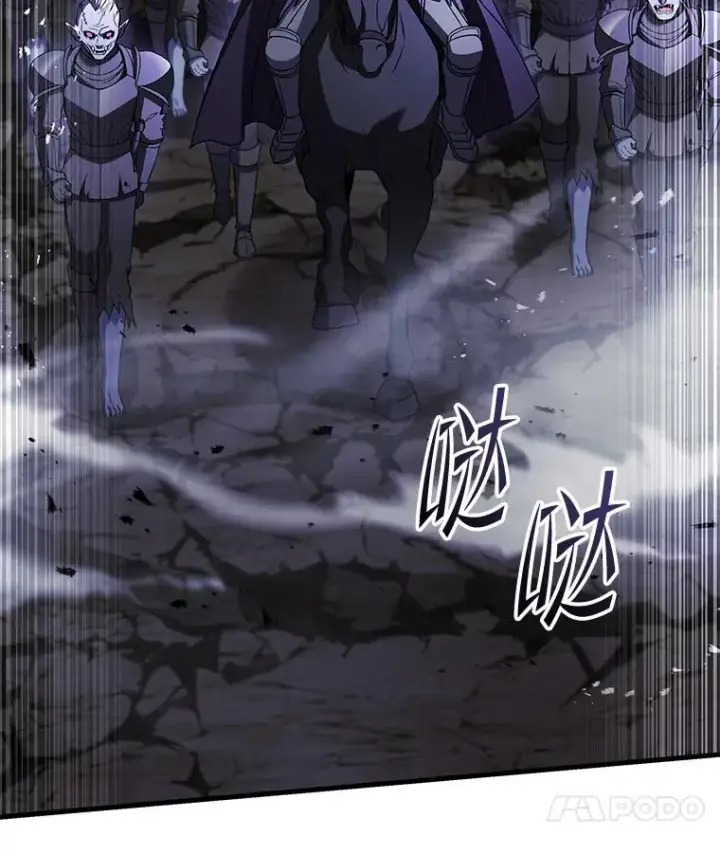 《史诗级枪骑士再临》115.千钧一发图203