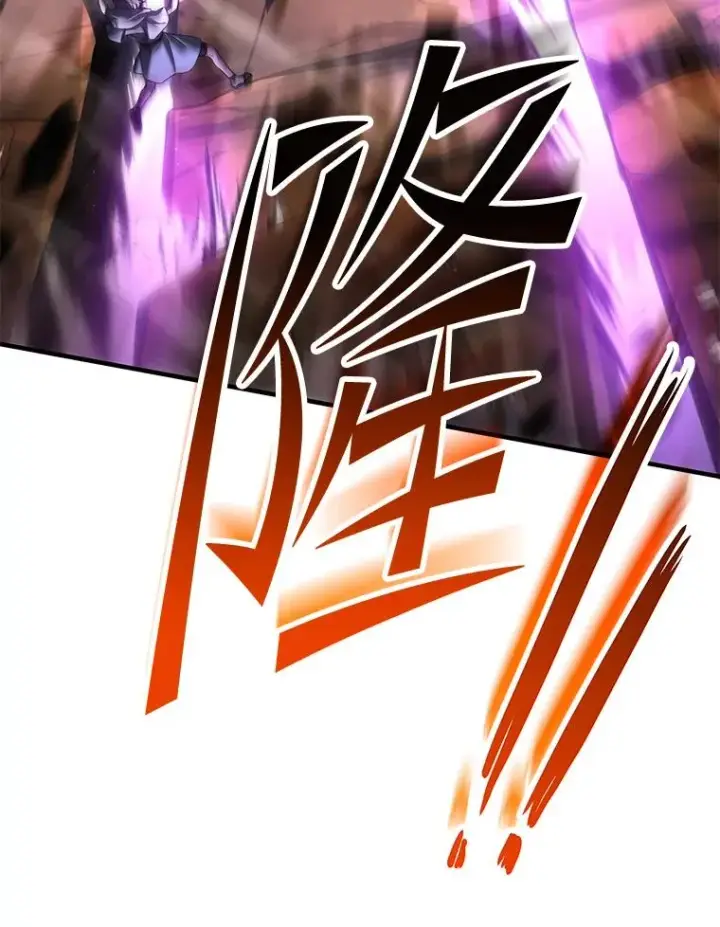 《史诗级枪骑士再临》115.千钧一发图32
