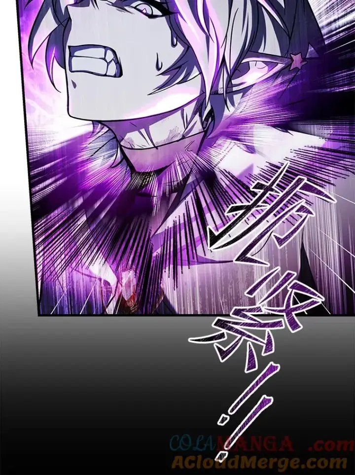 《史诗级枪骑士再临》115.千钧一发图45