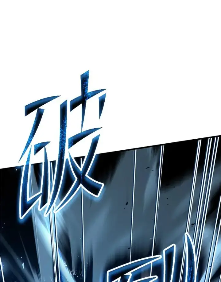 《史诗级枪骑士再临》115.千钧一发图64