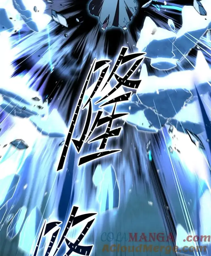 《史诗级枪骑士再临》115.千钧一发图73