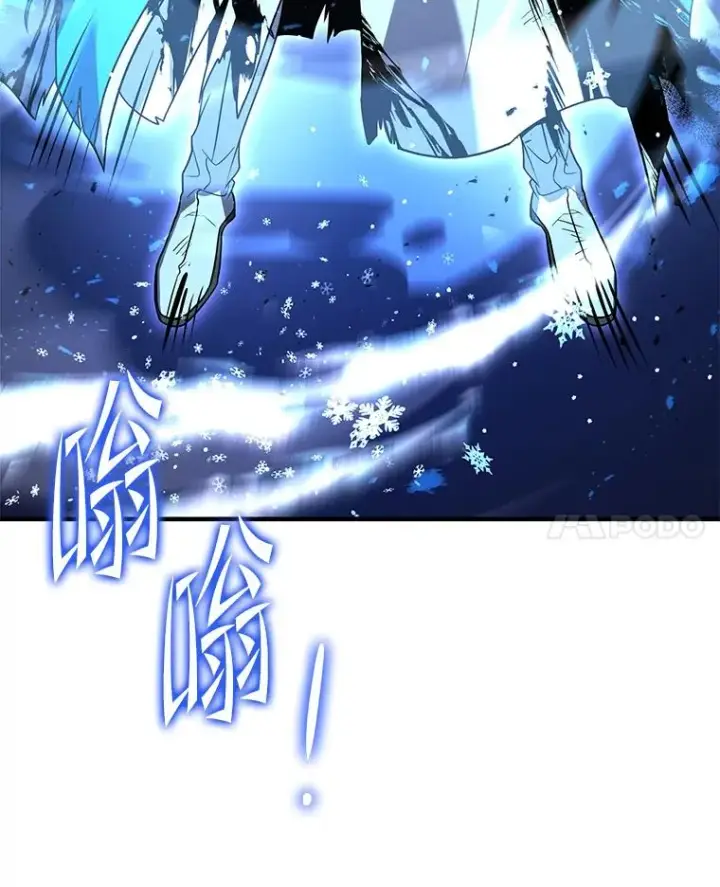 《史诗级枪骑士再临》115.千钧一发图86