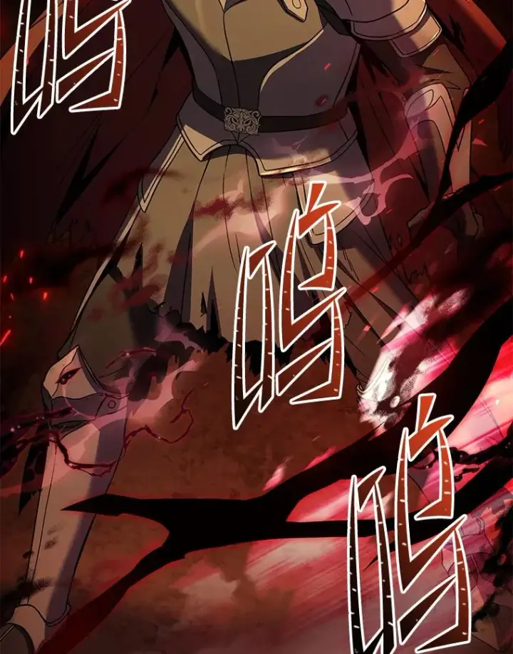 《史诗级枪骑士再临》116.复仇图120