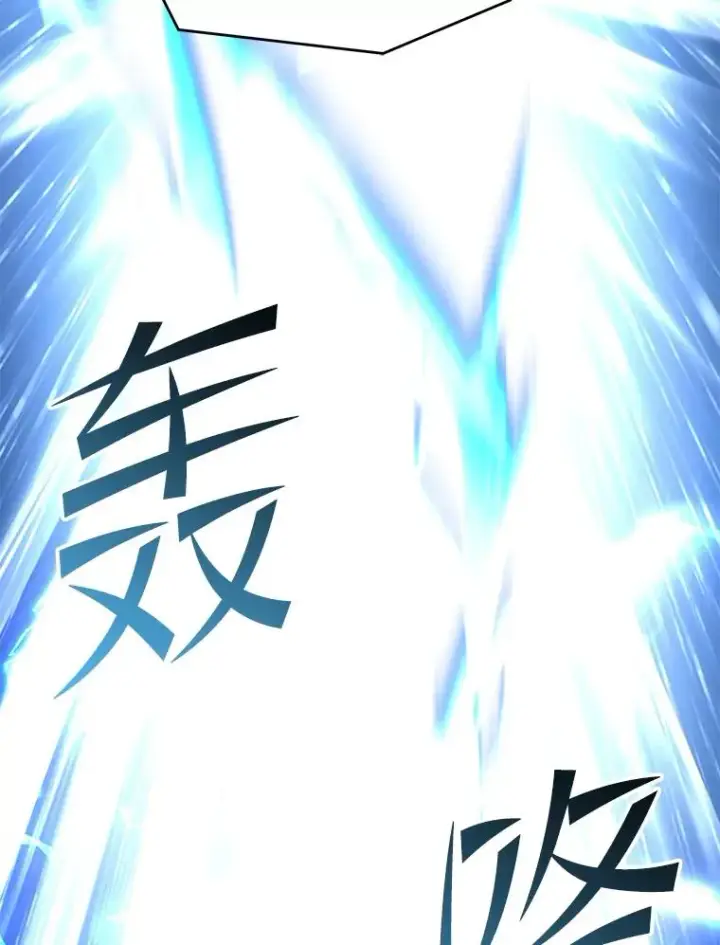 《史诗级枪骑士再临》116.复仇图130