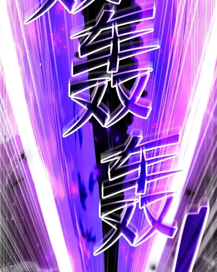 《史诗级枪骑士再临》116.复仇图22