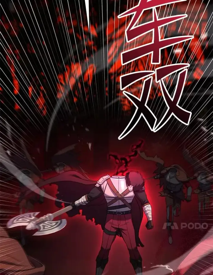 《史诗级枪骑士再临》116.复仇图4