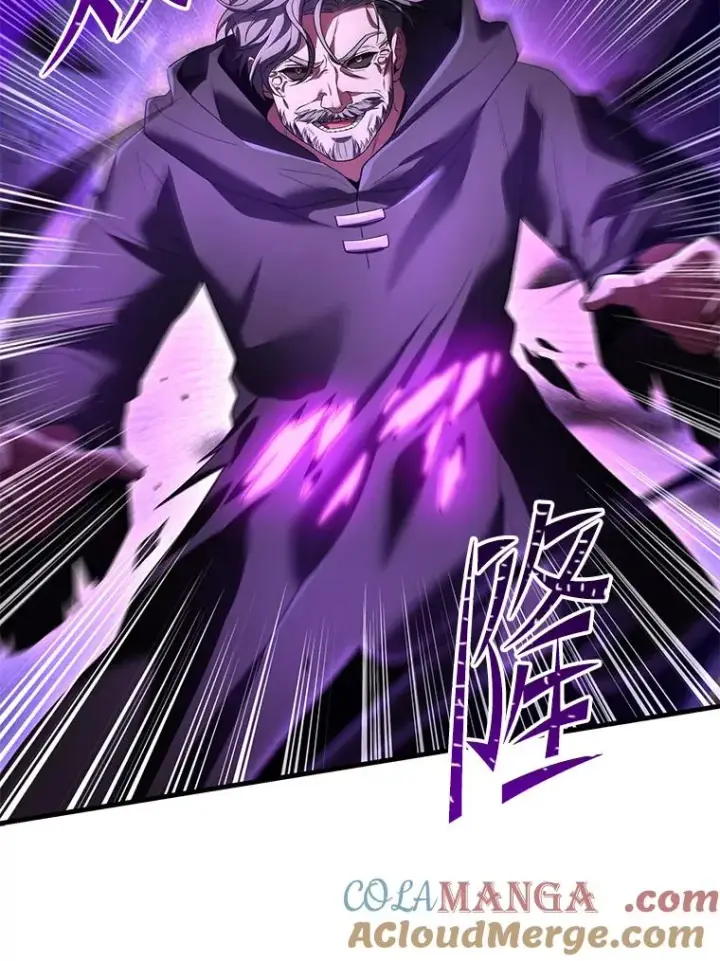 《史诗级枪骑士再临》116.复仇图61