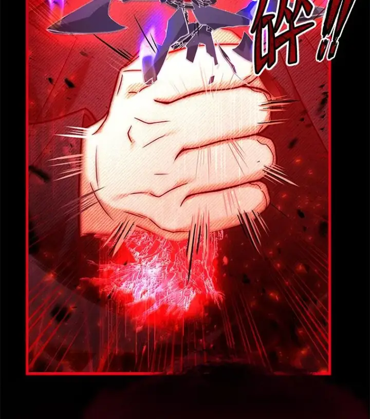 《史诗级枪骑士再临》117.顶级魔族图68