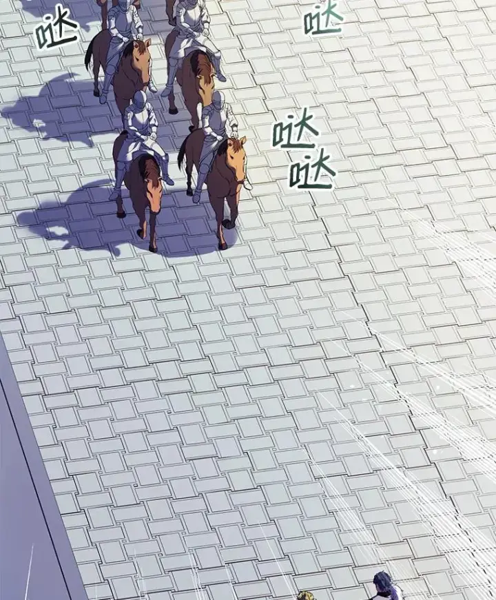《史诗级枪骑士再临》11.树立威信图139