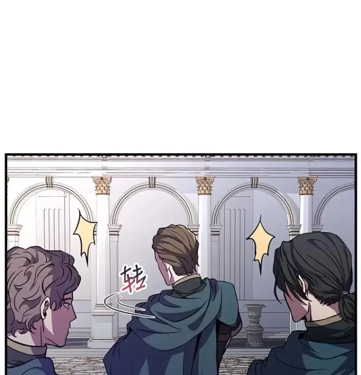 《史诗级枪骑士再临》11.树立威信图7