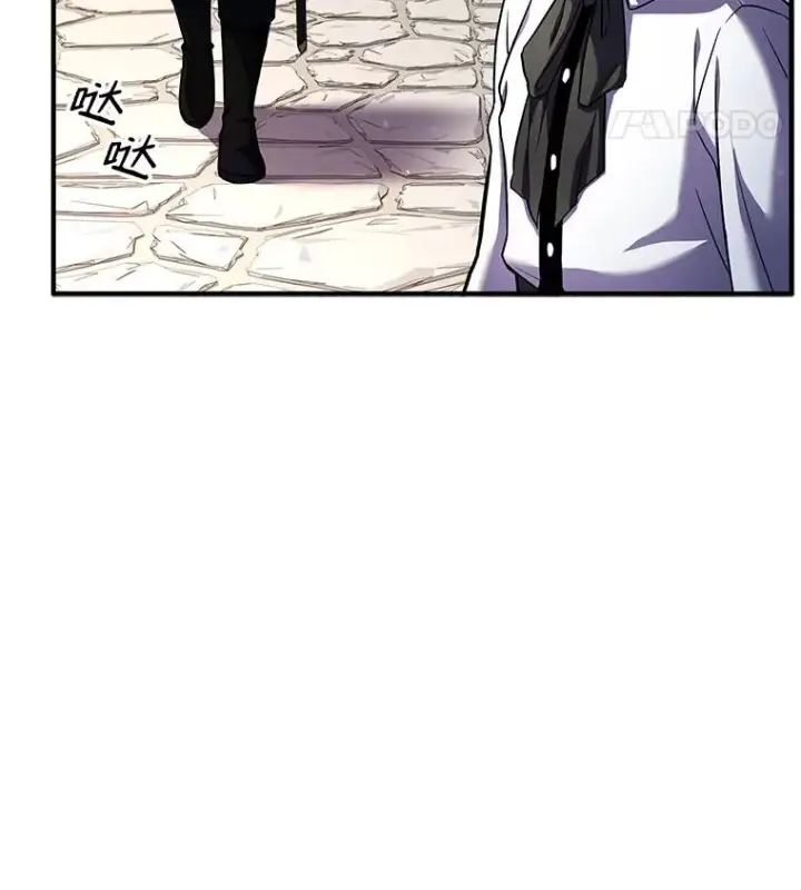 《史诗级枪骑士再临》11.树立威信图75