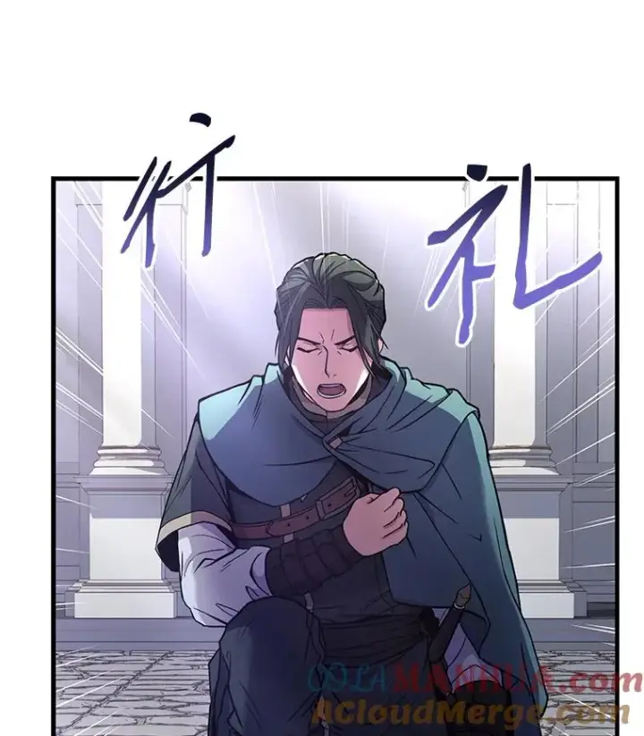 《史诗级枪骑士再临》11.树立威信图77