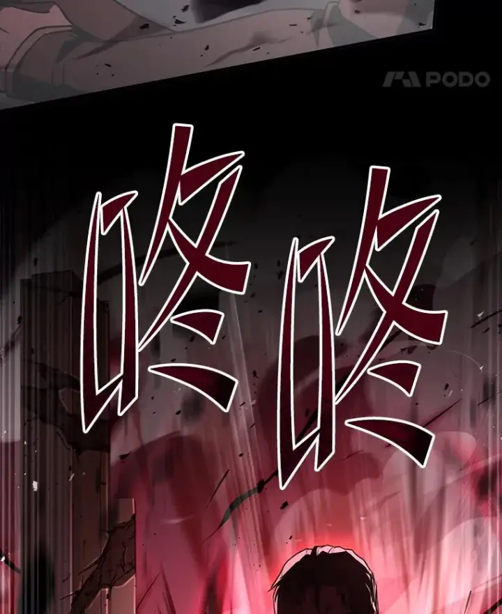 《史诗级枪骑士再临》119.为母报仇（1）图70