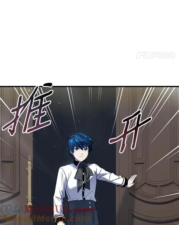 《史诗级枪骑士再临》13.惊人的结果图101