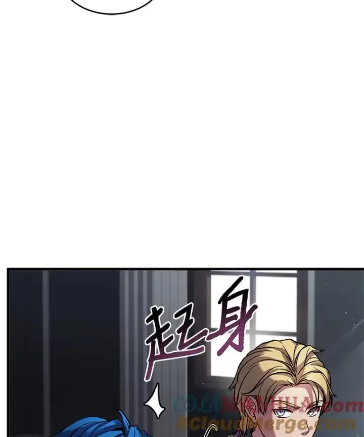 《史诗级枪骑士再临》14.讨伐（1）图53
