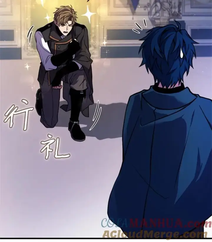 《史诗级枪骑士再临》30.寻找布伦托图17
