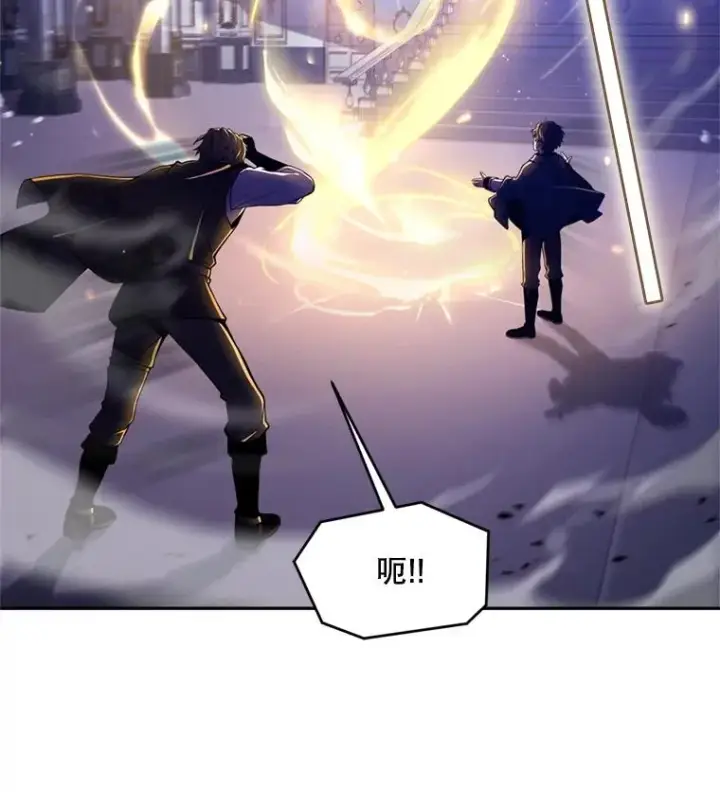 《史诗级枪骑士再临》30.寻找布伦托图3