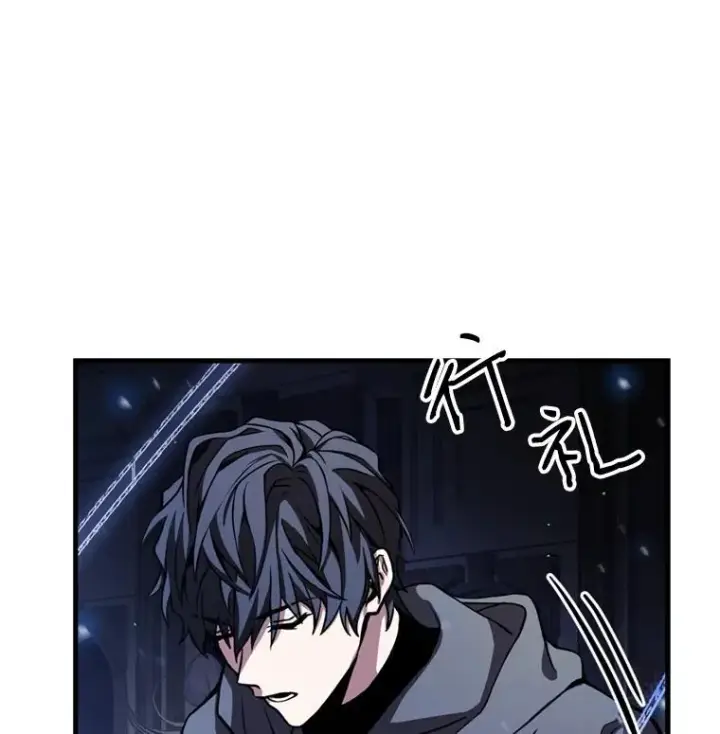 《史诗级枪骑士再临》30.寻找布伦托图32