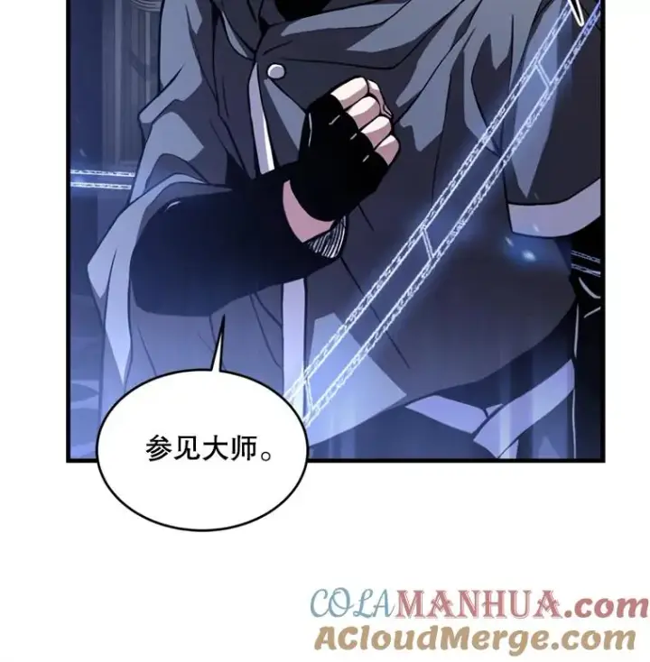 《史诗级枪骑士再临》30.寻找布伦托图33