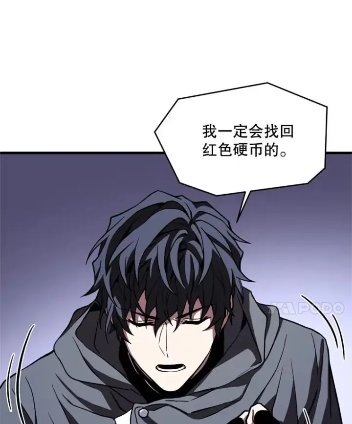 《史诗级枪骑士再临》30.寻找布伦托图52