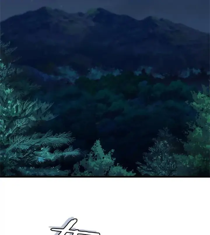 《史诗级枪骑士再临》30.寻找布伦托图60