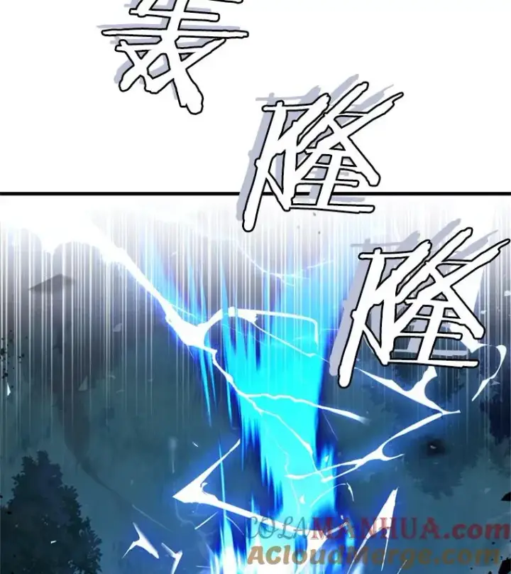 《史诗级枪骑士再临》30.寻找布伦托图61