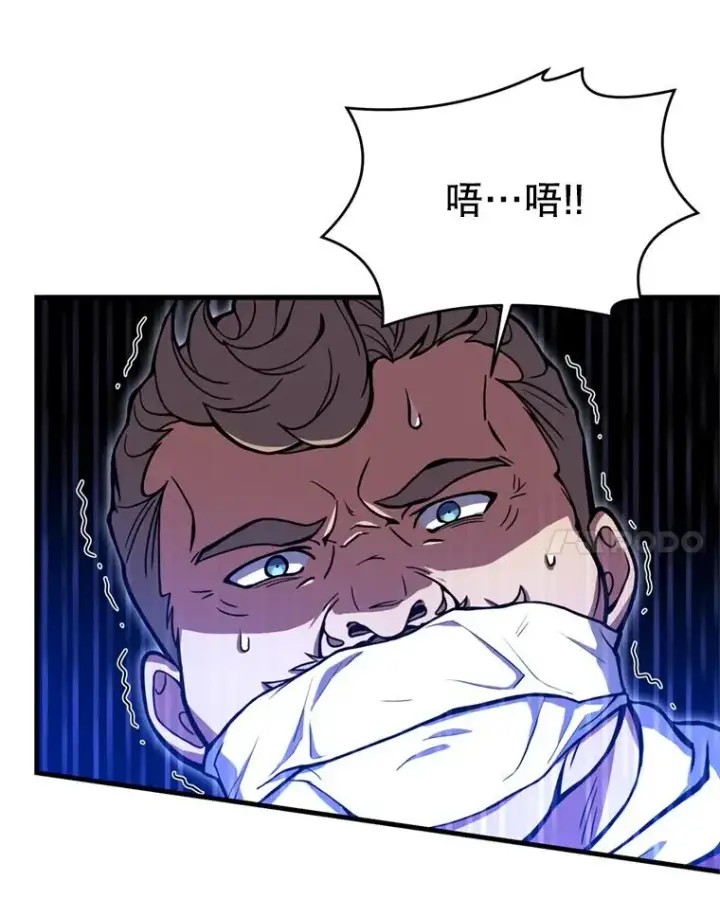 《史诗级枪骑士再临》30.寻找布伦托图63