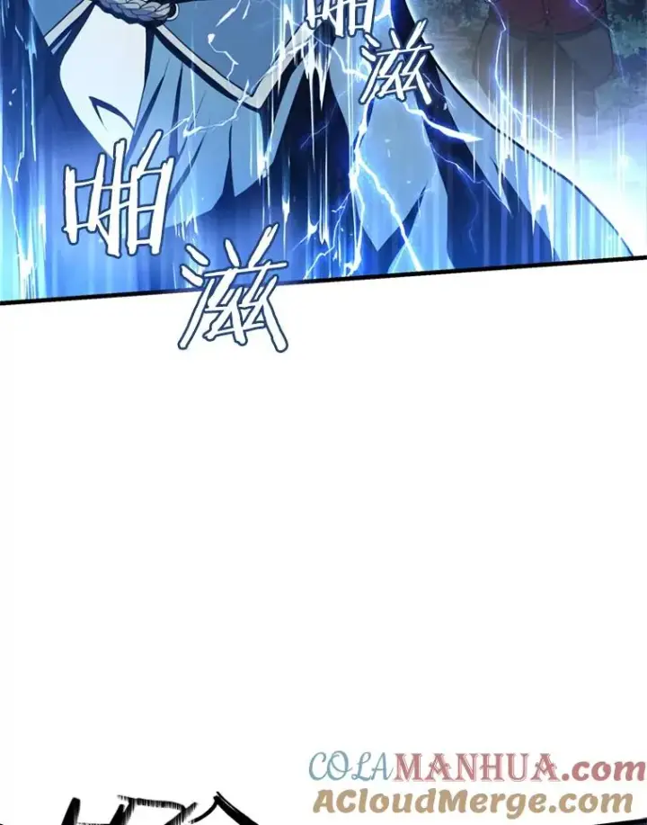 《史诗级枪骑士再临》30.寻找布伦托图65